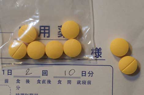 黄色い胃腸薬